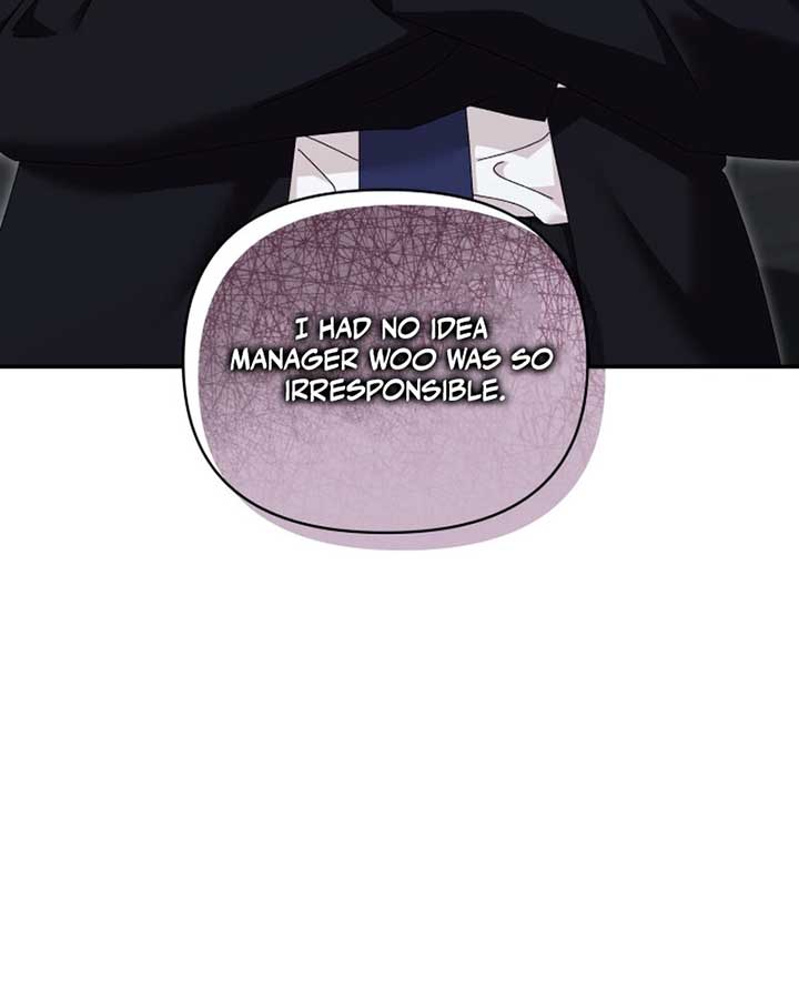 Incentive Chapter 17 - Page 52