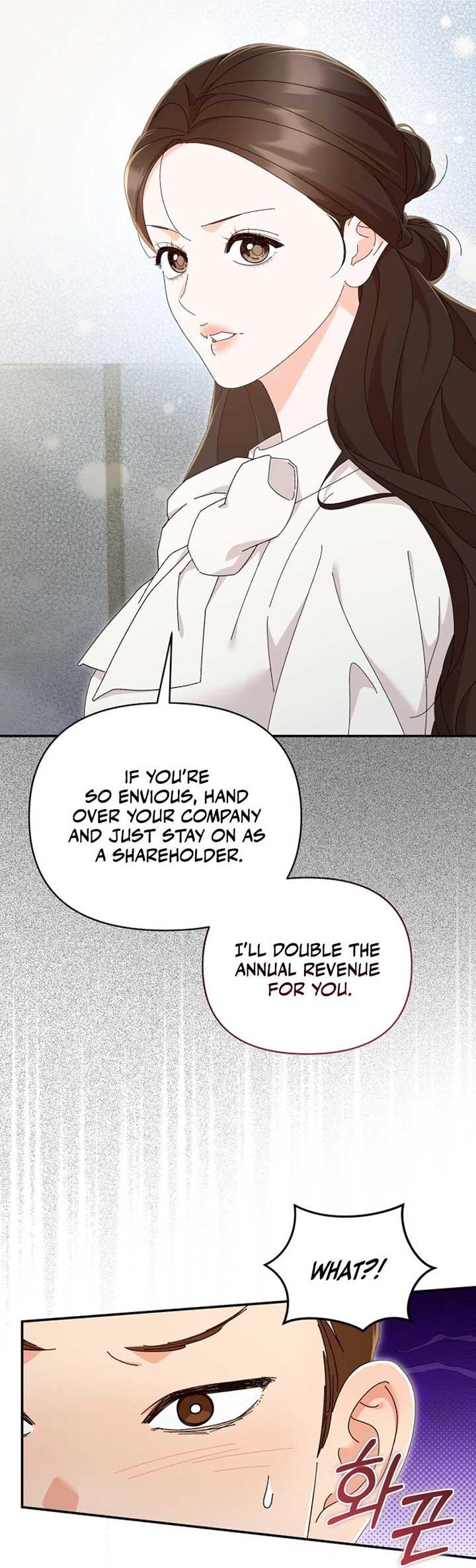 Incentive Chapter 17 - Page 78