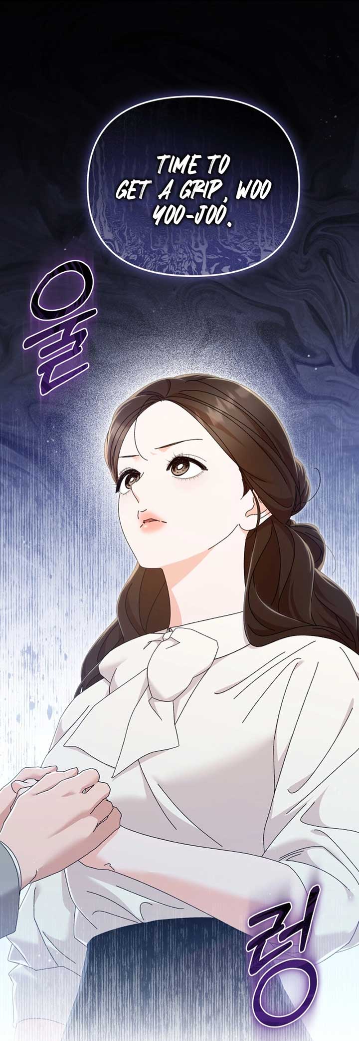 Incentive Chapter 17 - Page 97