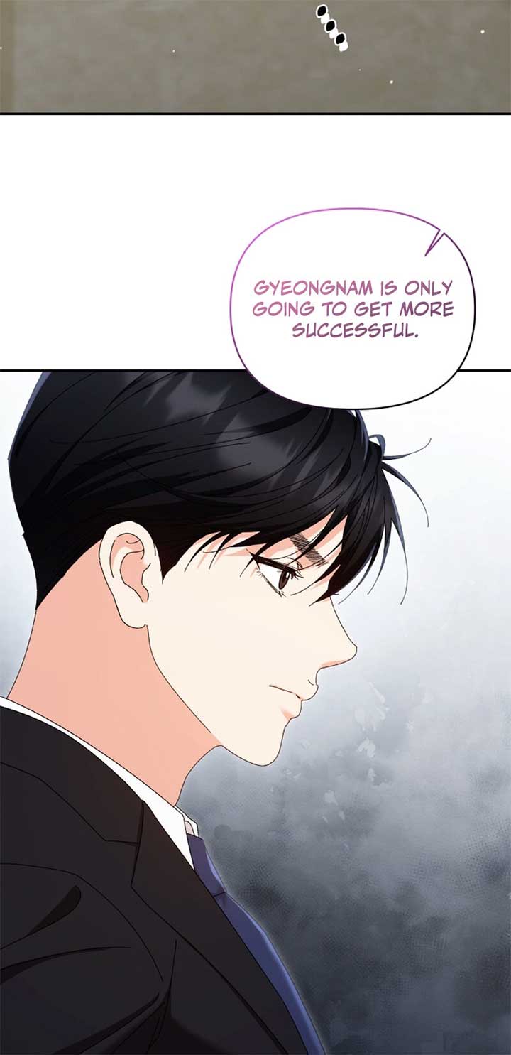 Incentive Chapter 18 - Page 14
