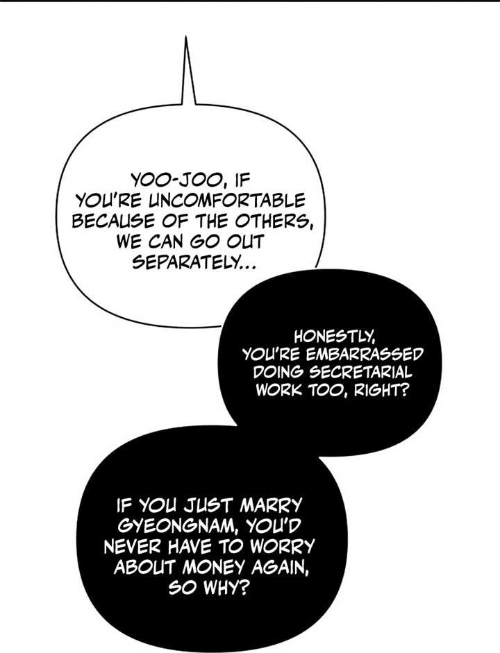 Incentive Chapter 18 - Page 22