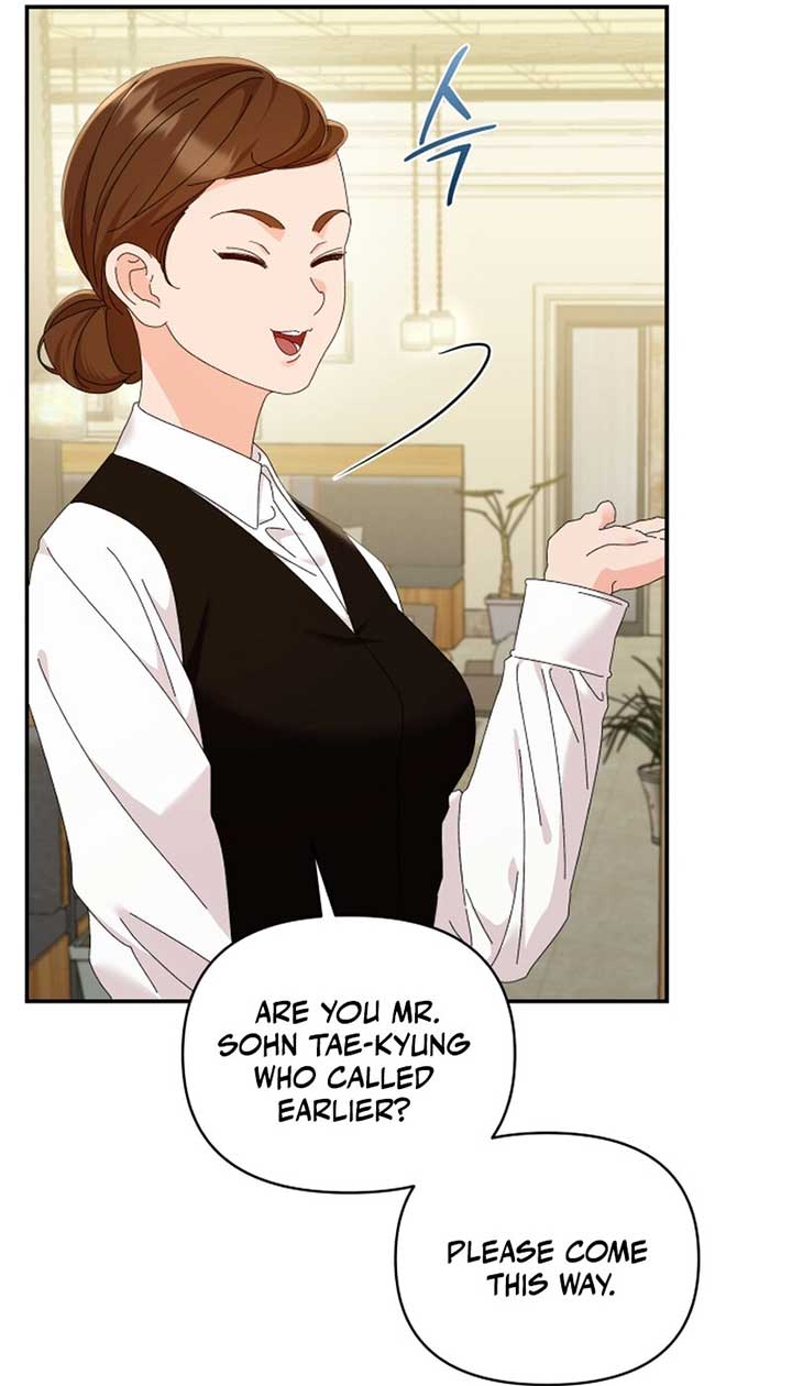 Incentive Chapter 18 - Page 5