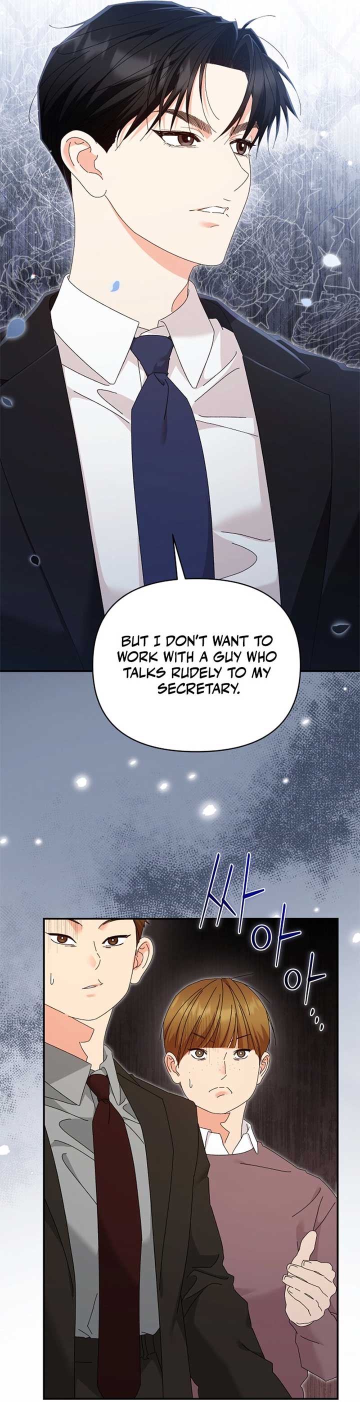 Incentive Chapter 18 - Page 51