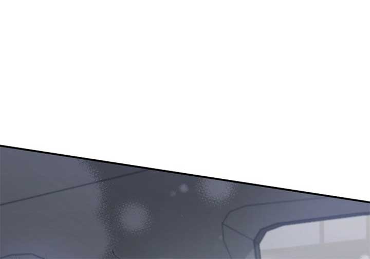 Incentive Chapter 18 - Page 78