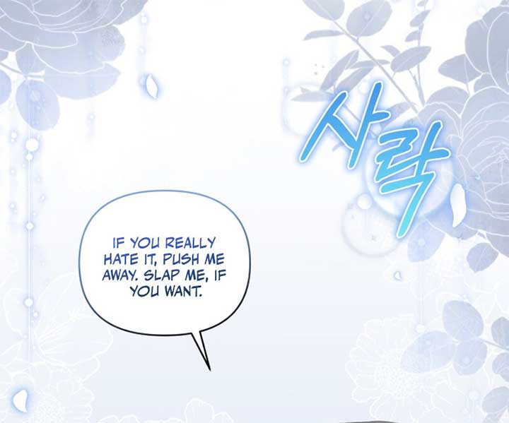 Incentive Chapter 19 - Page 24