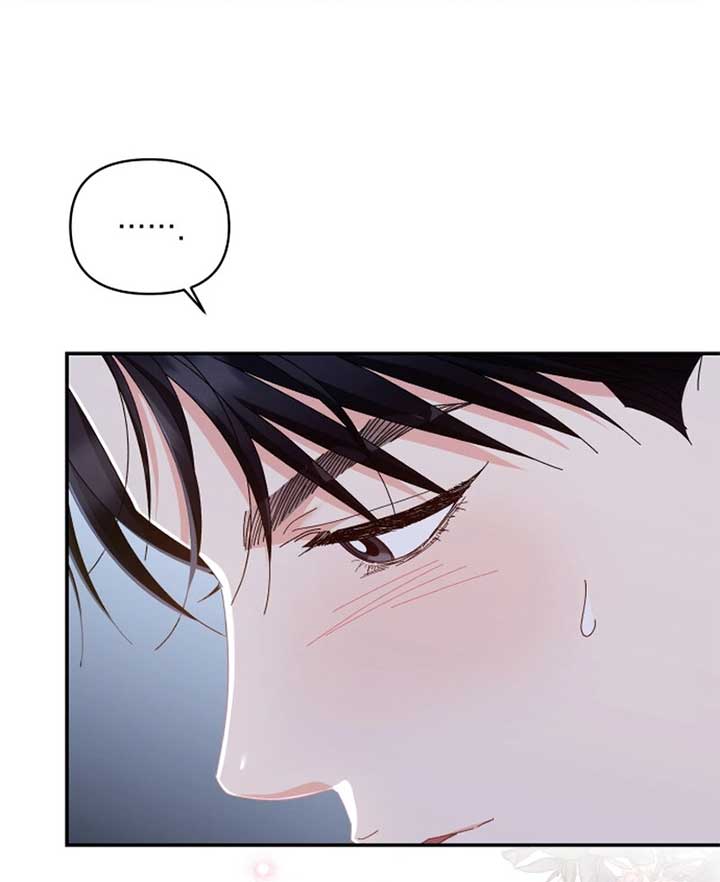 Incentive Chapter 19 - Page 65