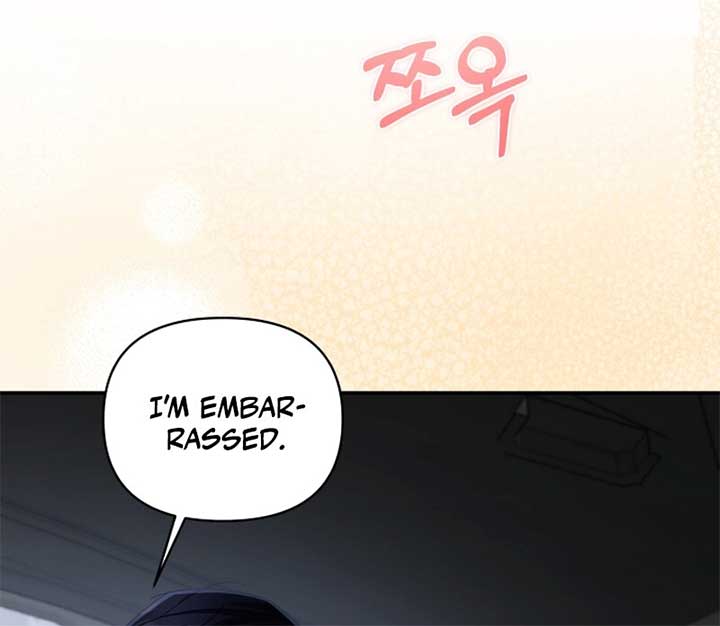 Incentive Chapter 19 - Page 68