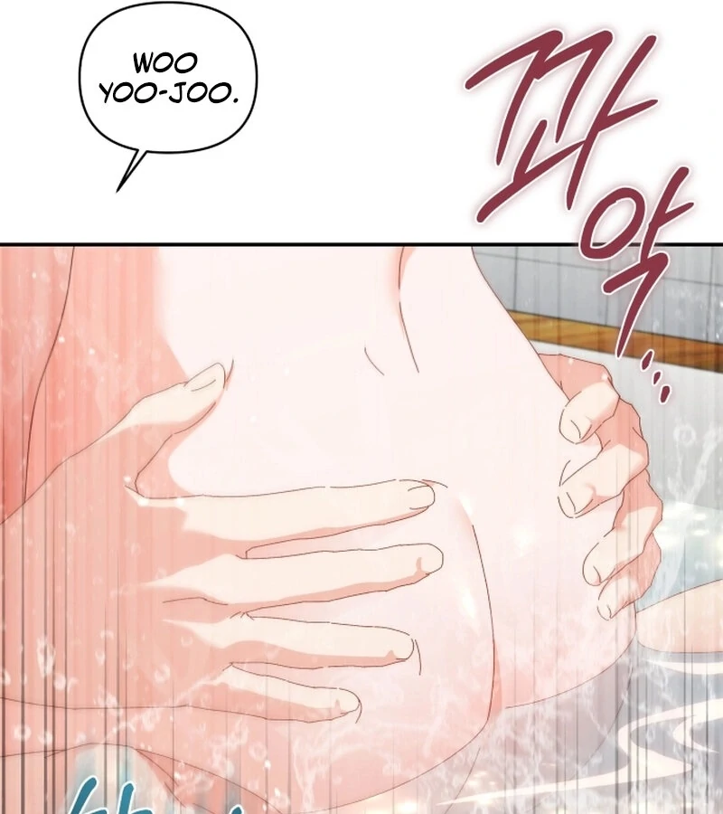 Incentive Chapter 20 - Page 109