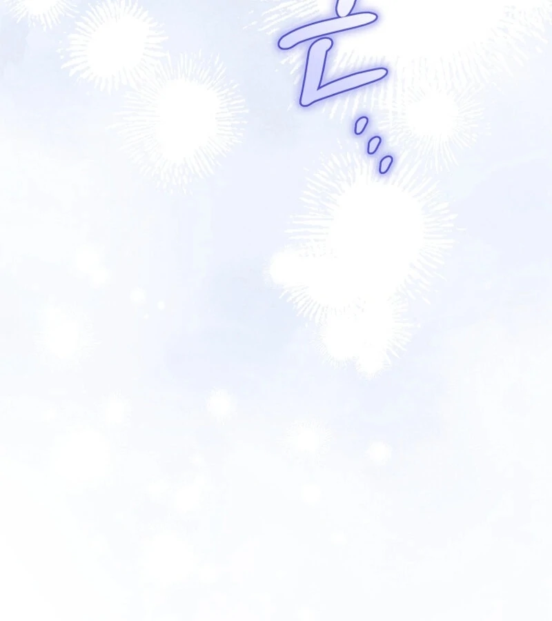 Incentive Chapter 20 - Page 42
