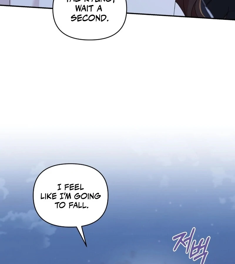 Incentive Chapter 20 - Page 5