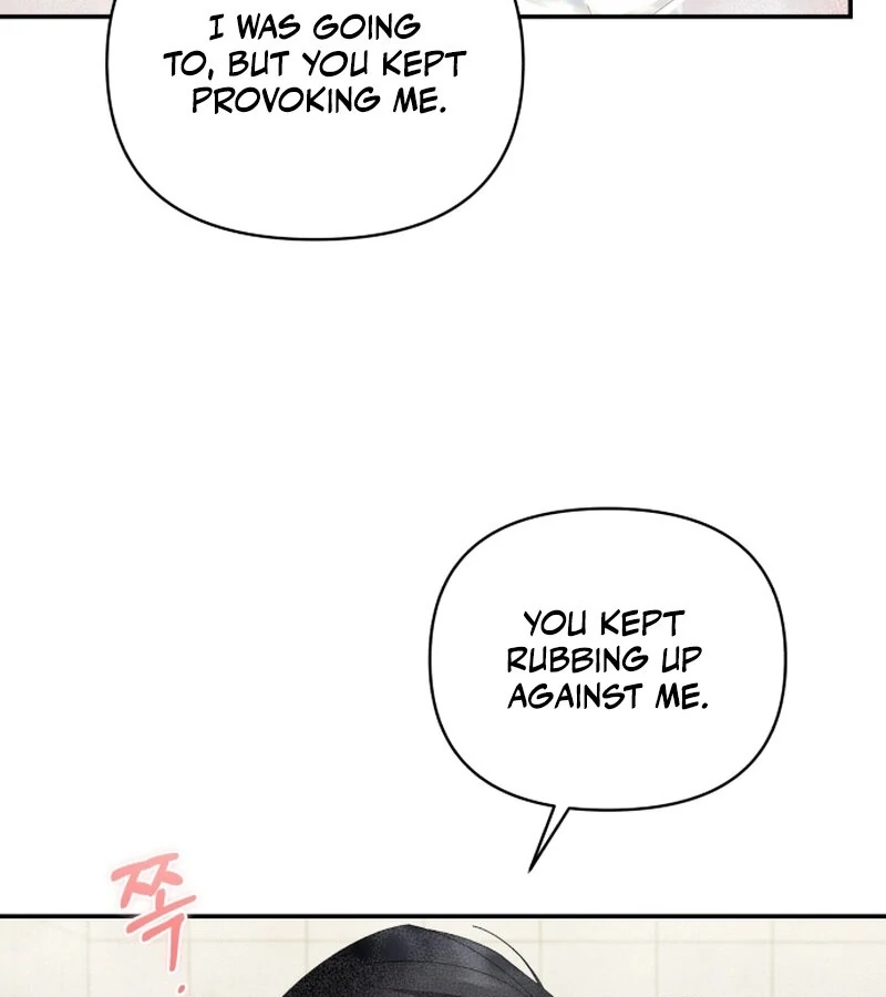 Incentive Chapter 20 - Page 71