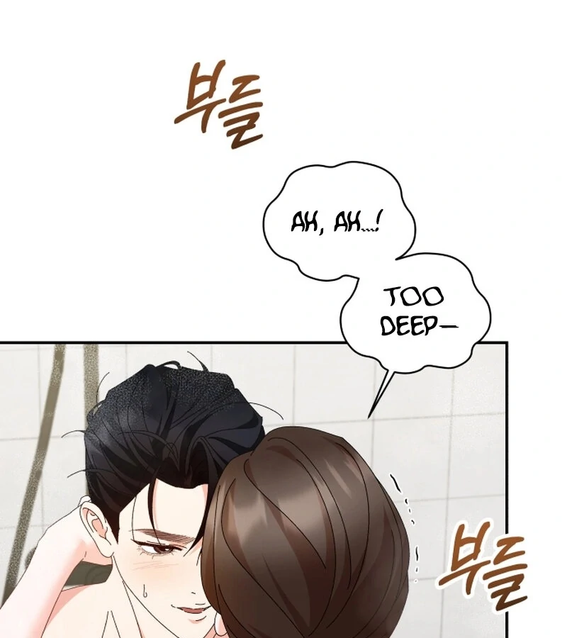 Incentive Chapter 20 - Page 91