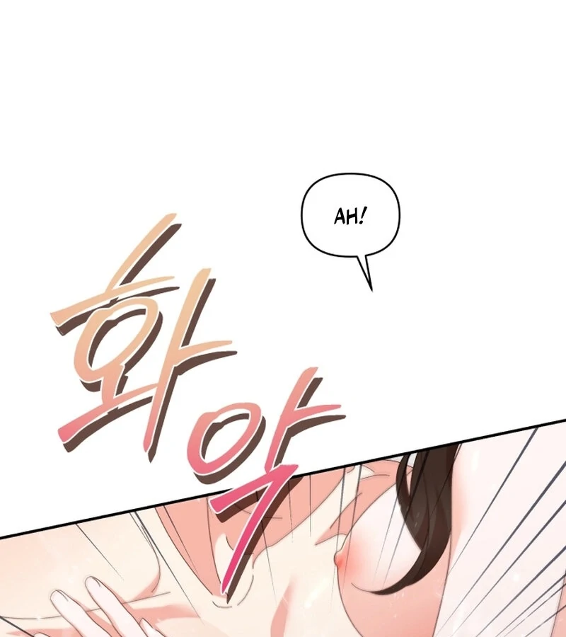 Incentive Chapter 20 - Page 98