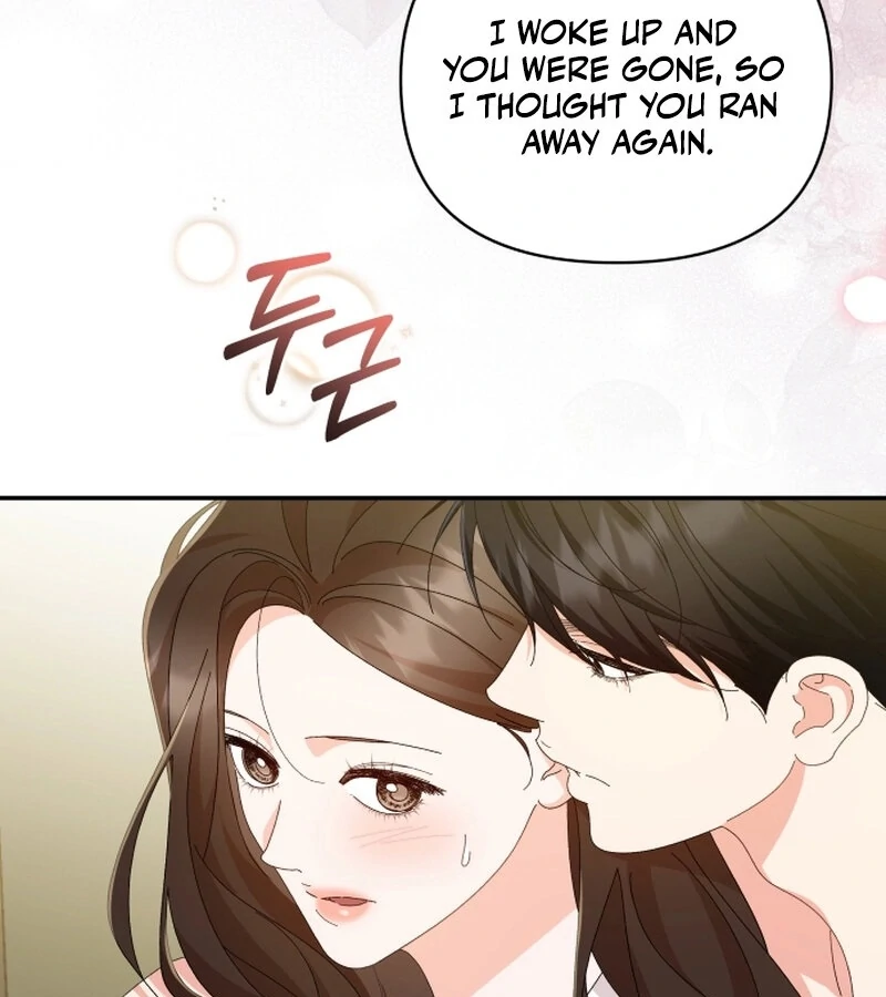 Incentive Chapter 21 - Page 101