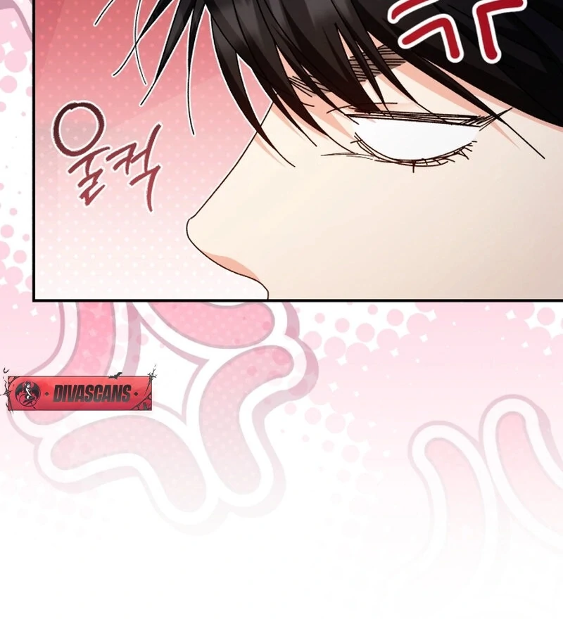 Incentive Chapter 21 - Page 104