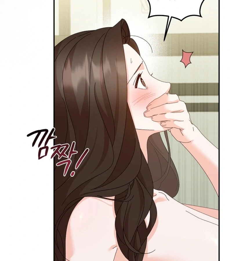 Incentive Chapter 21 - Page 137