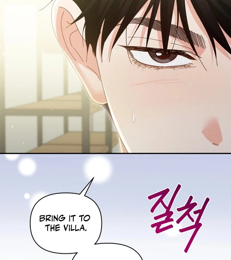 Incentive Chapter 21 - Page 139