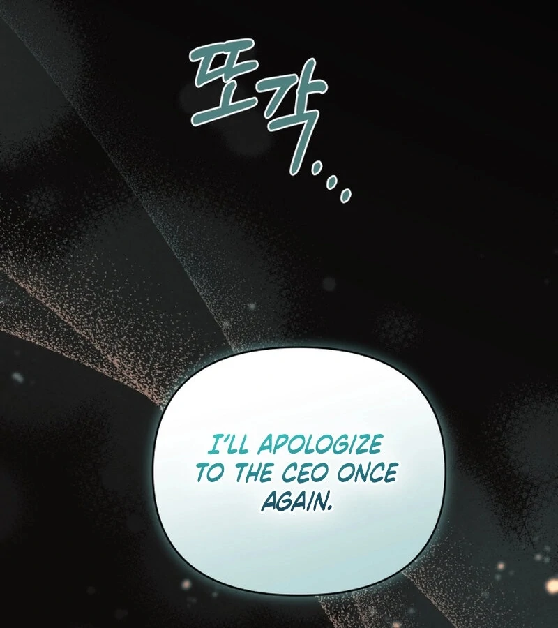 Incentive Chapter 21 - Page 37