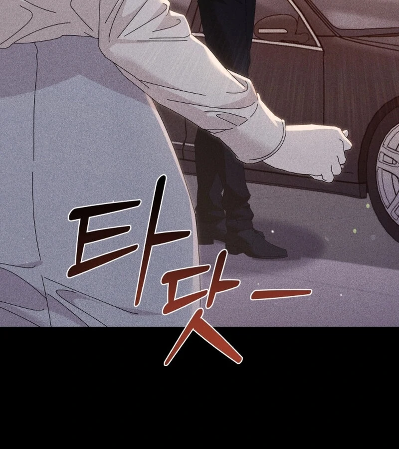 Incentive Chapter 21 - Page 42