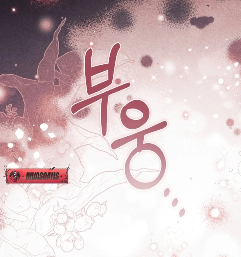 Incentive Chapter 21 - Page 60
