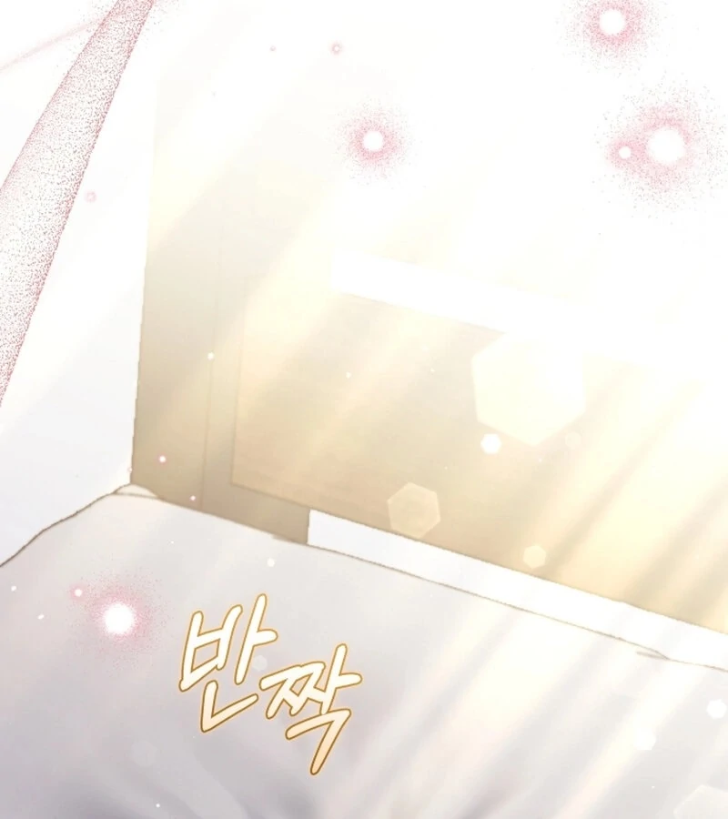 Incentive Chapter 21 - Page 69
