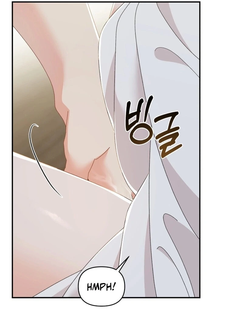 Incentive Chapter 22 - Page 13