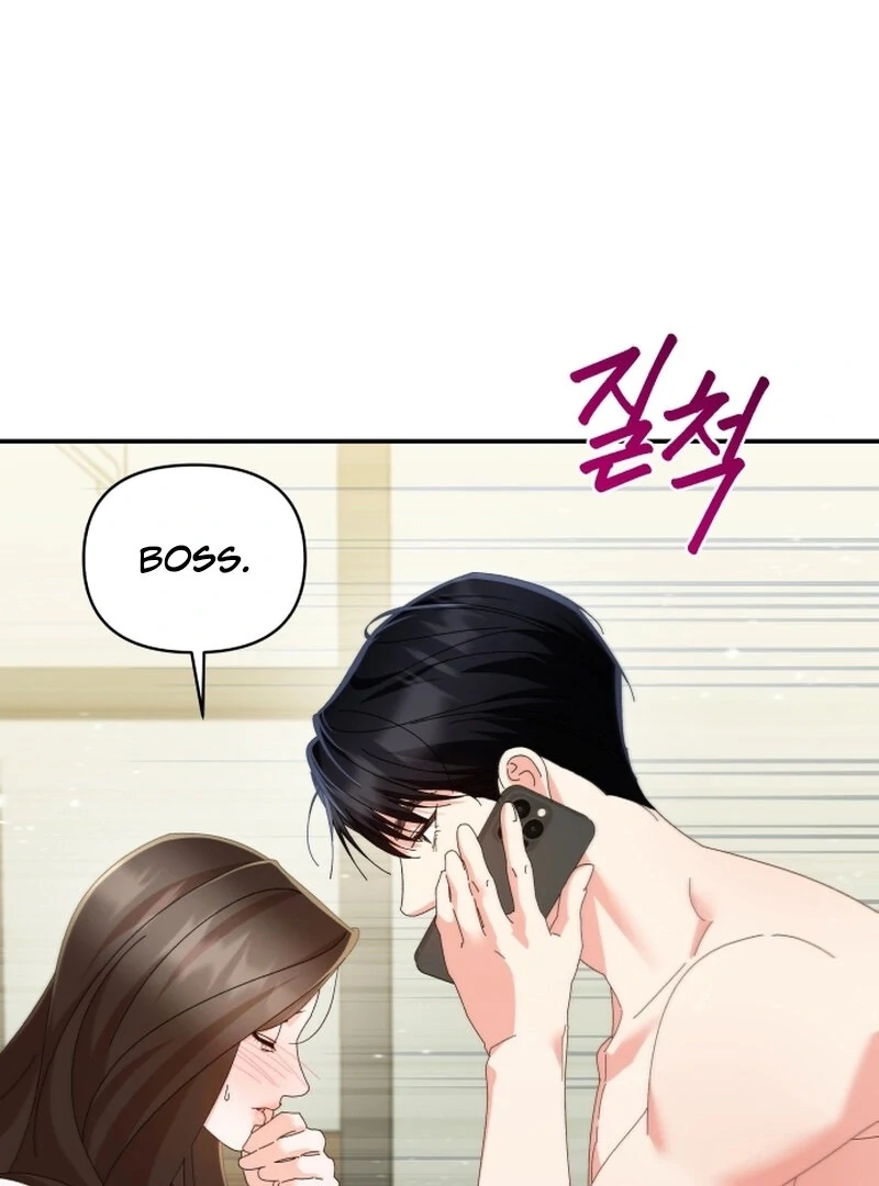 Incentive Chapter 22 - Page 14