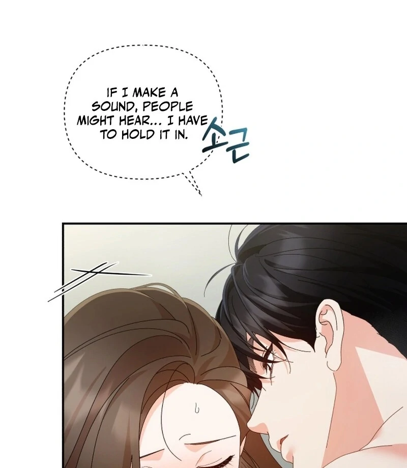 Incentive Chapter 22 - Page 16