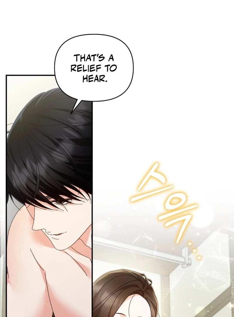 Incentive Chapter 22 - Page 30