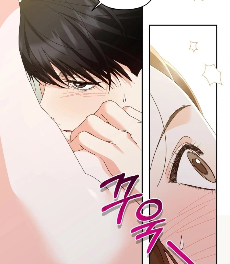 Incentive Chapter 22 - Page 41
