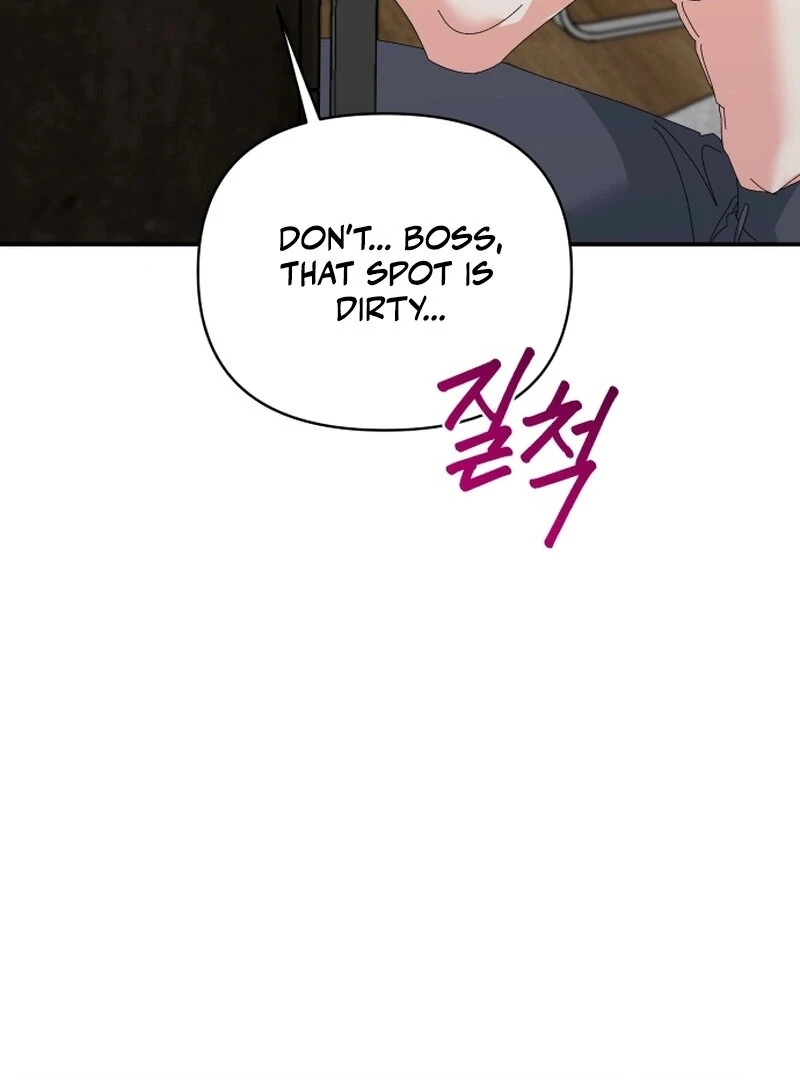 Incentive Chapter 22 - Page 44