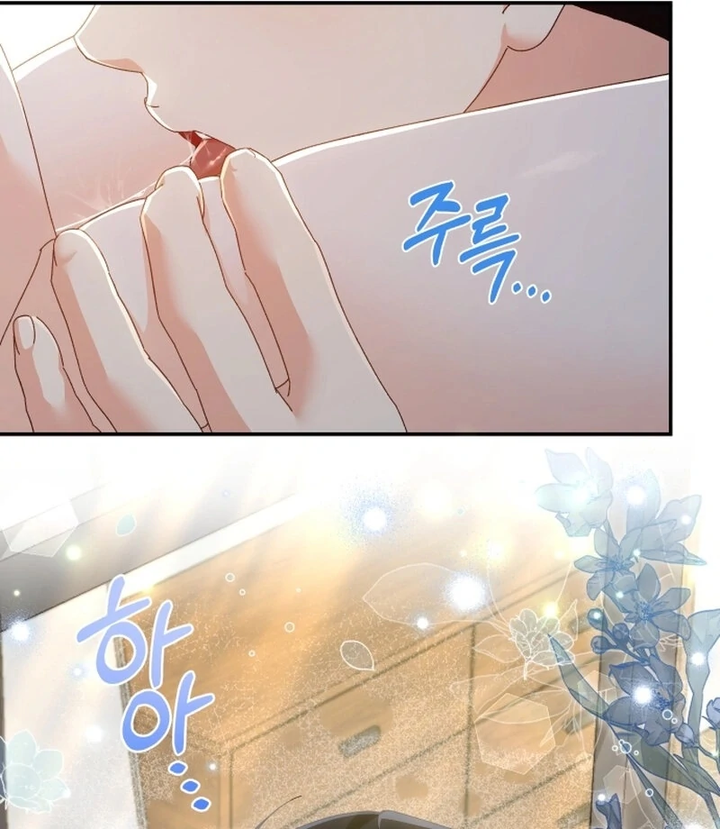 Incentive Chapter 22 - Page 45