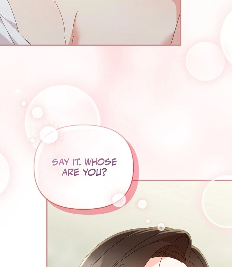 Incentive Chapter 22 - Page 81