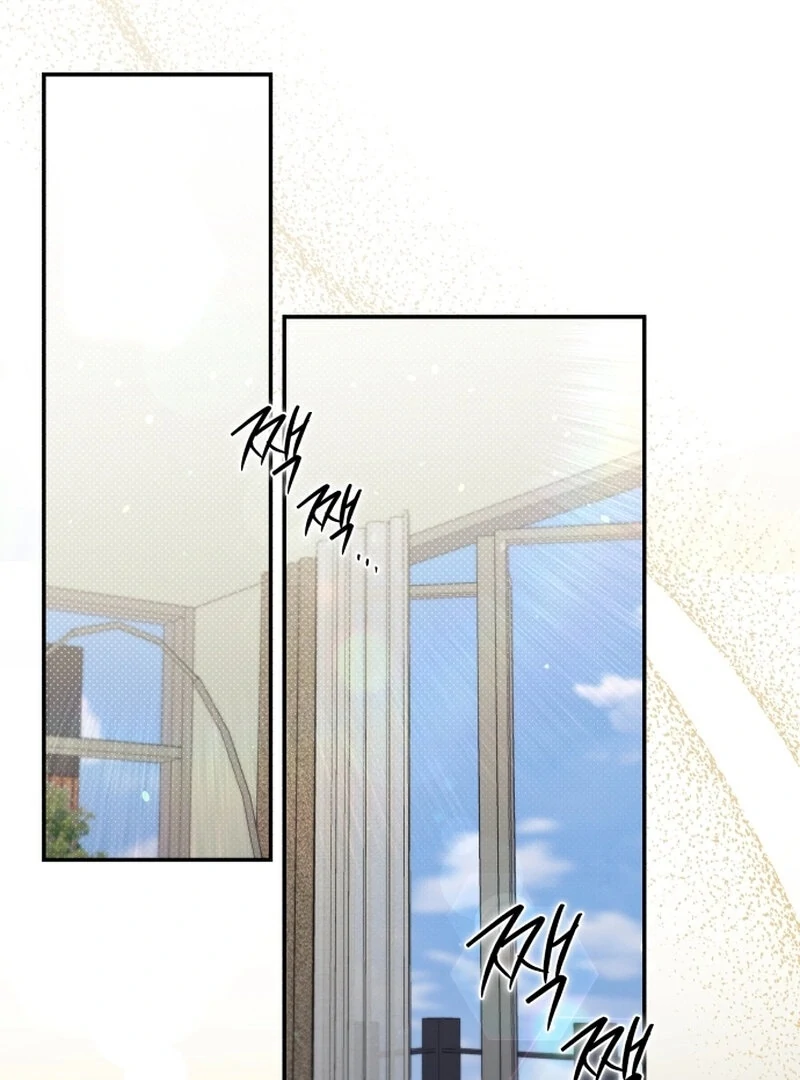 Incentive Chapter 22 - Page 91