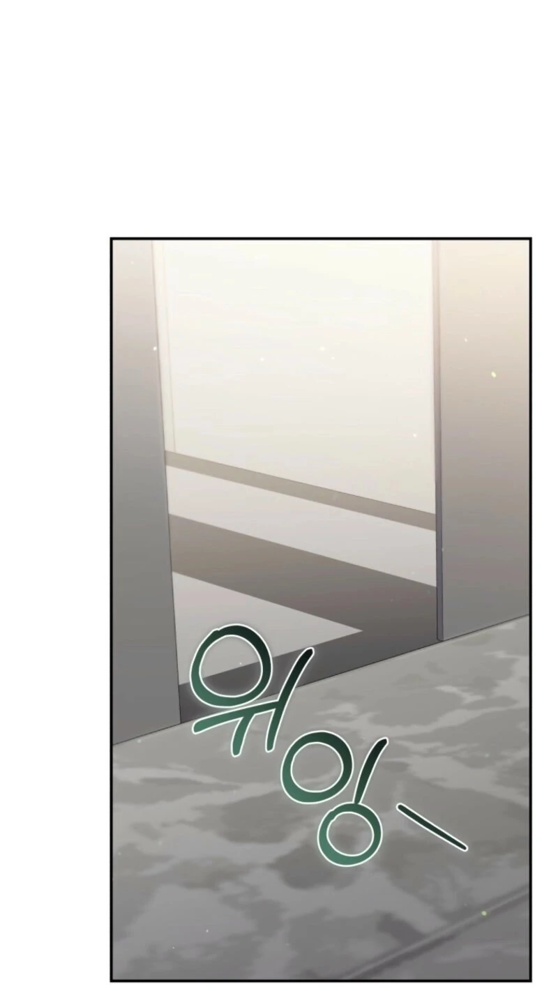 Incentive Chapter 23 - Page 38