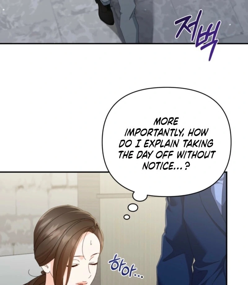 Incentive Chapter 23 - Page 45