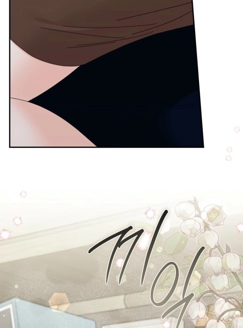 Incentive Chapter 24 - Page 58