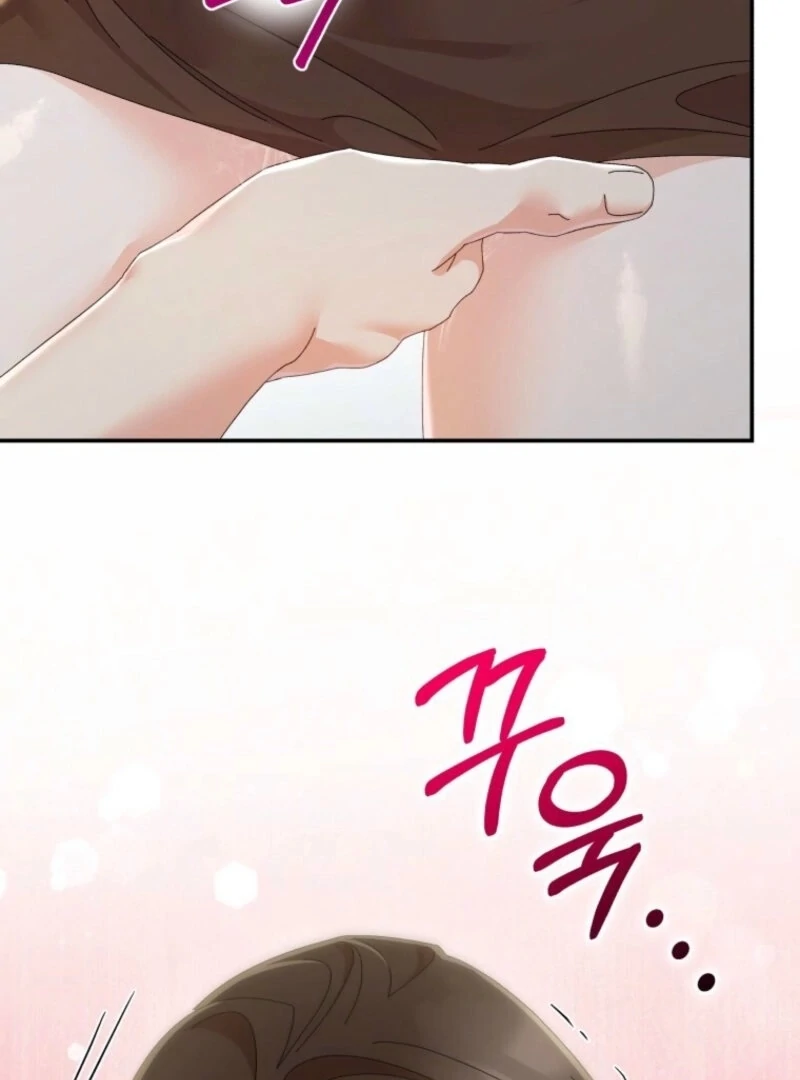 Incentive Chapter 24 - Page 71