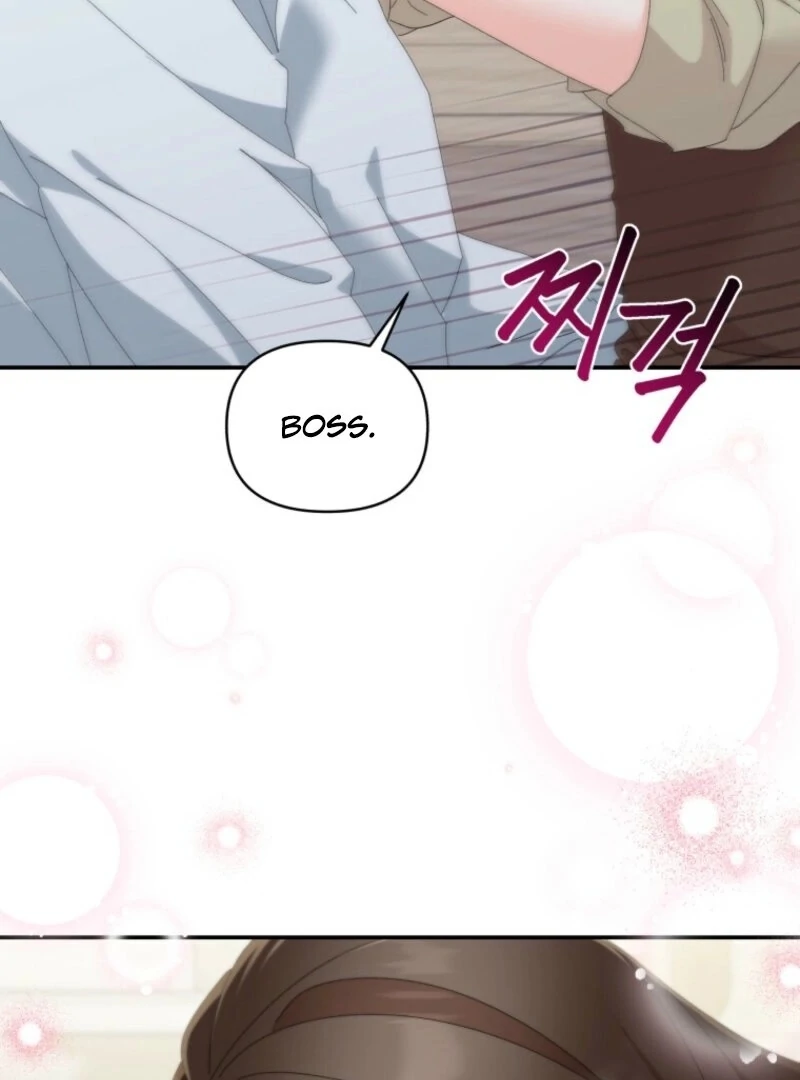 Incentive Chapter 24 - Page 75