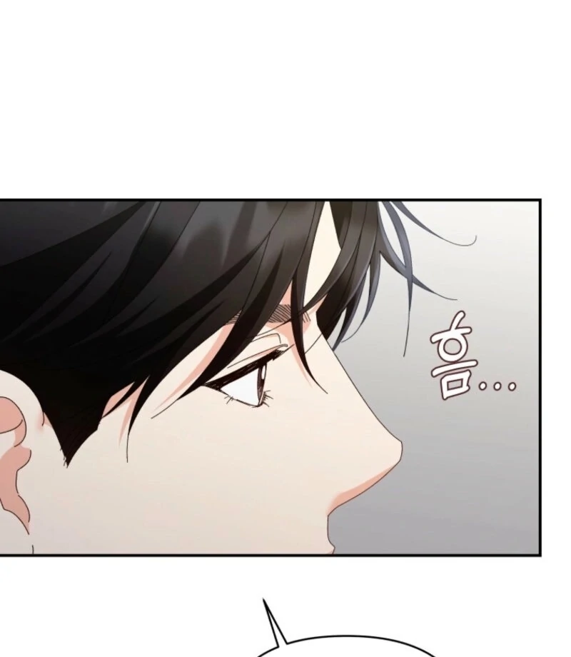 Incentive Chapter 25 - Page 109