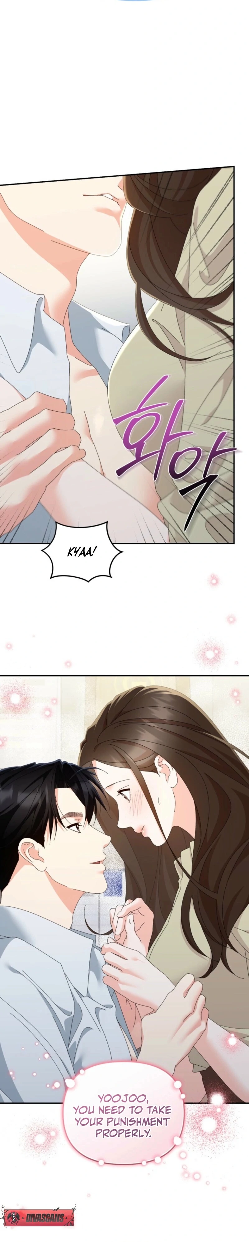Incentive Chapter 25 - Page 18