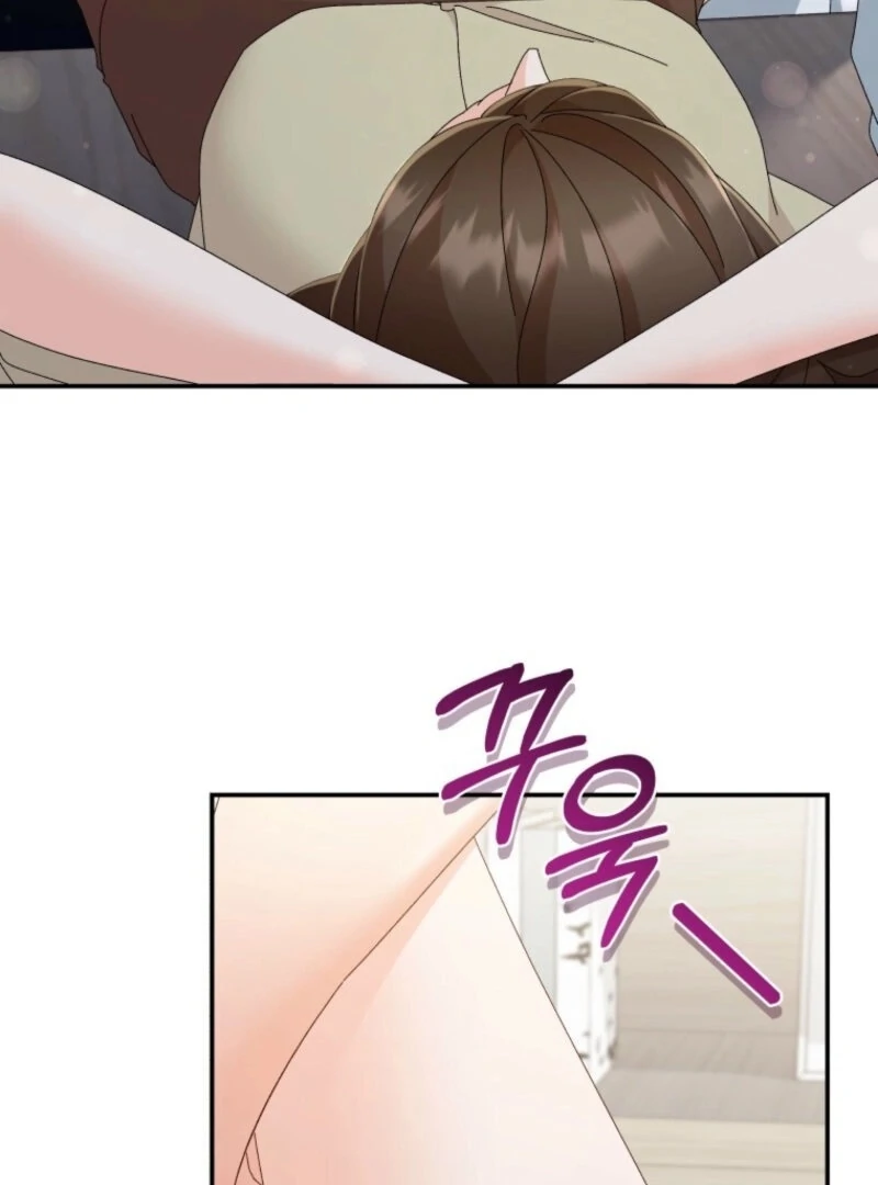 Incentive Chapter 25 - Page 75