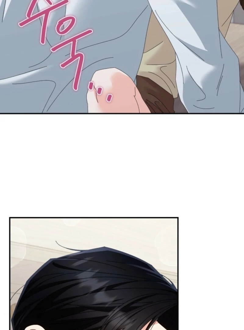 Incentive Chapter 25 - Page 97