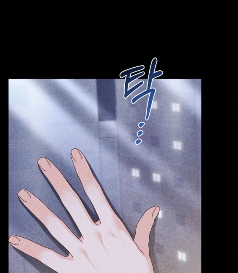 Incentive Chapter 26 - Page 11