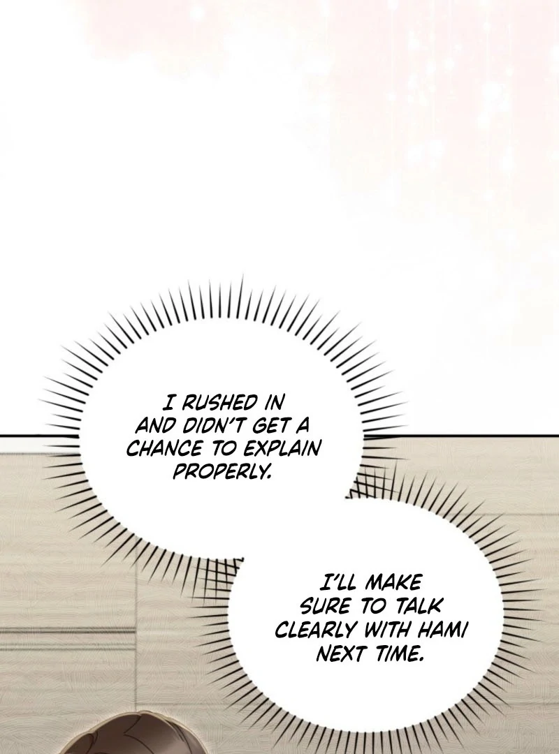 Incentive Chapter 26 - Page 96