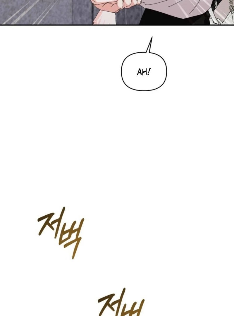Incentive Chapter 27 - Page 106