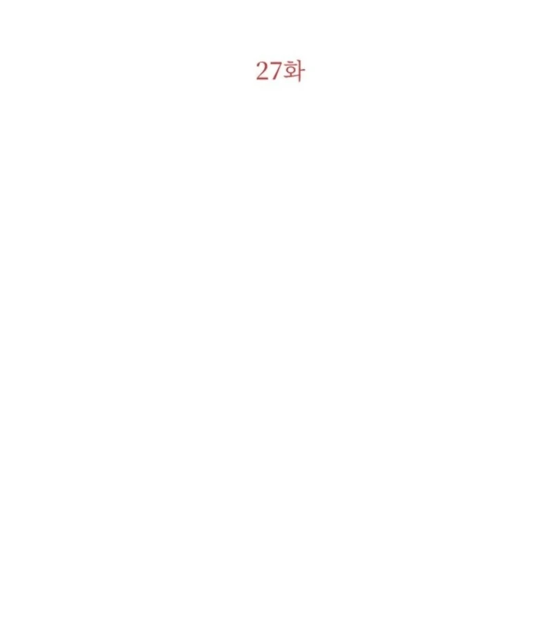 Incentive Chapter 27 - Page 37