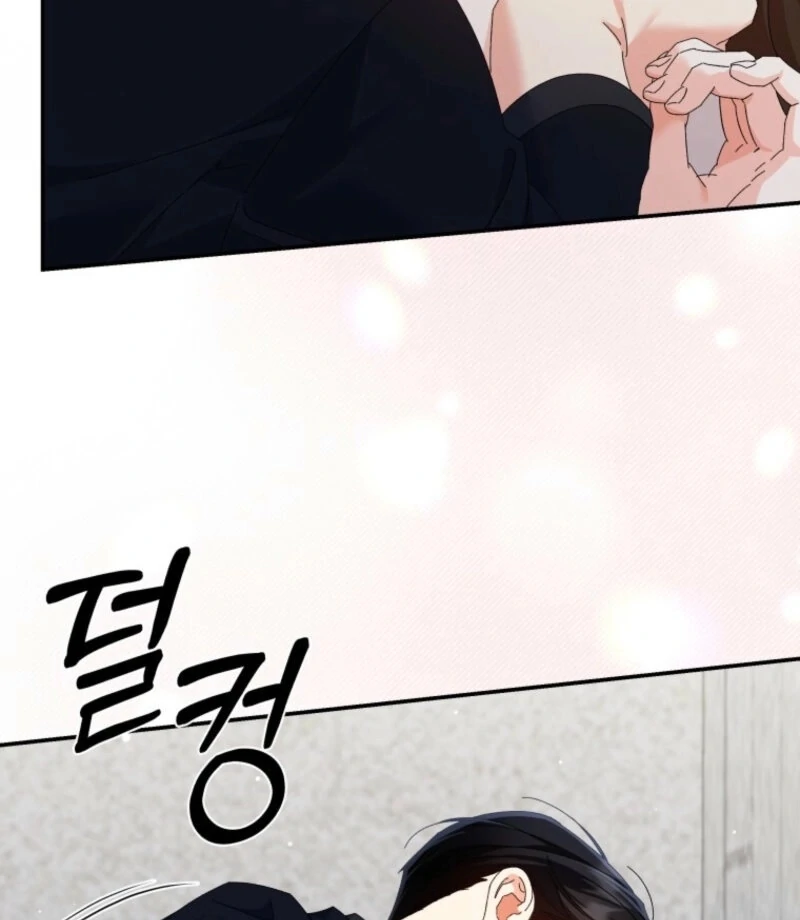 Incentive Chapter 27 - Page 63
