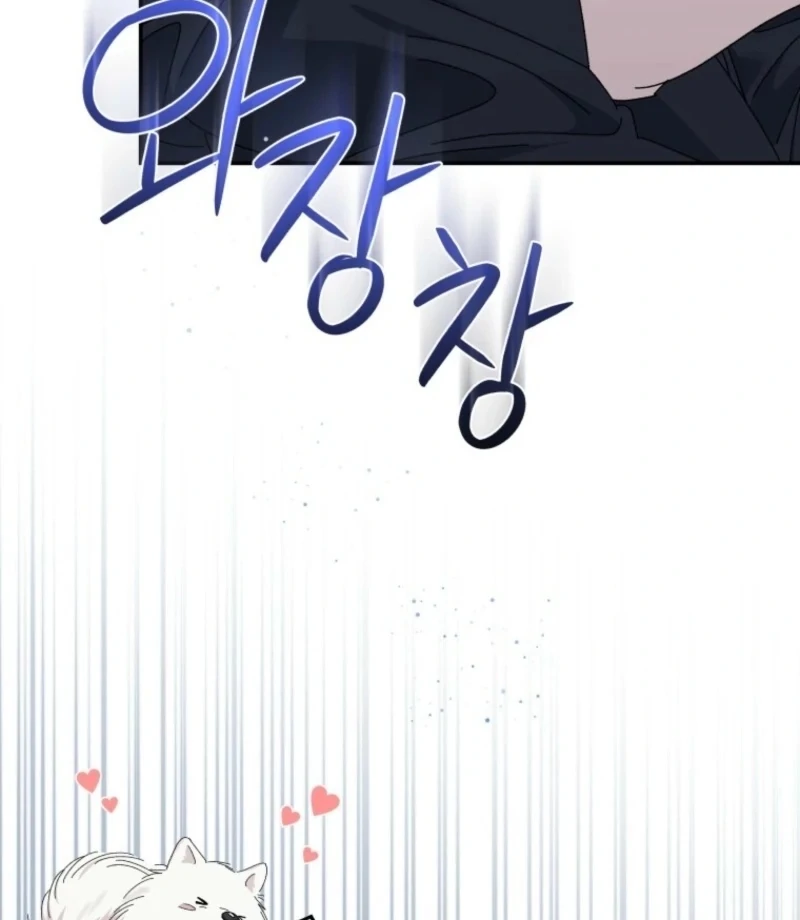 Incentive Chapter 28 - Page 108