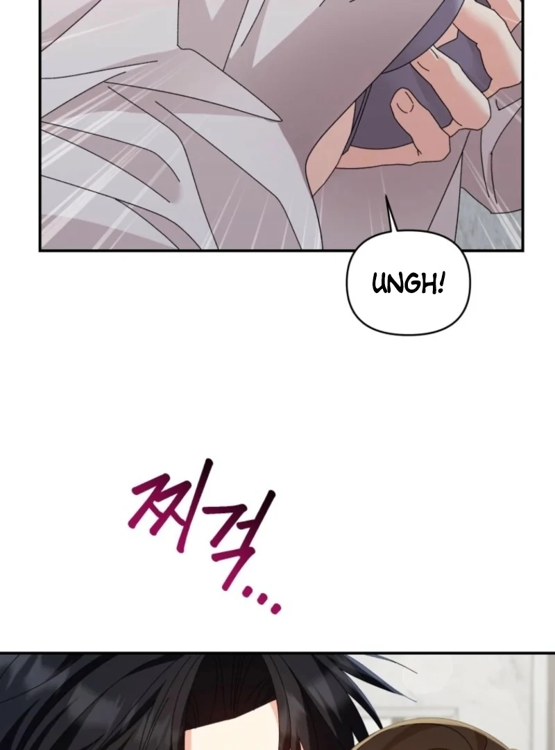 Incentive Chapter 28 - Page 28